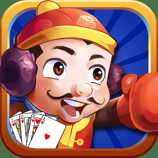 TC彩票APP专属优惠功能