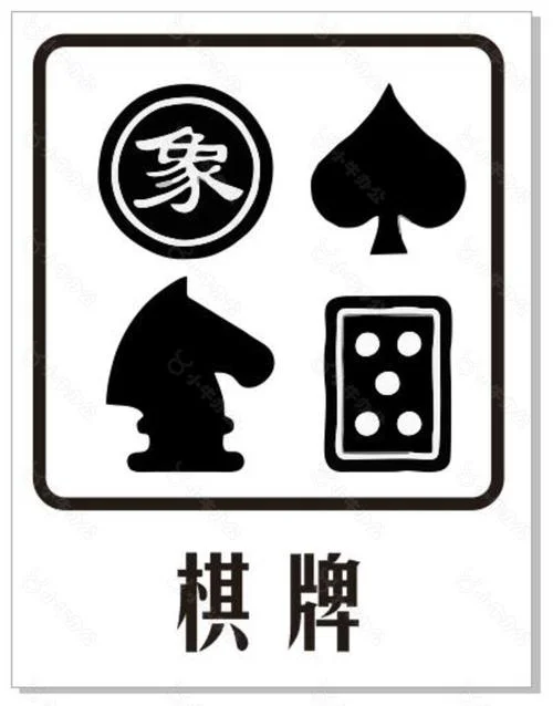 TC彩票棋牌大厅德州扑克游戏