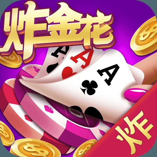 TC彩票棋牌大厅捕鱼游戏